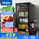 海爾（Haier）92升一級(jí)能效家用客廳辦公室冷藏柜暖藏冰吧 茶葉飲料水果蔬菜保鮮柜小型冰箱DS092LHESD1國(guó)家補(bǔ)貼