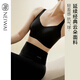 NEIWAI內(nèi)外云朵少尺碼豐盈款文胸內(nèi)衣女無(wú)鋼圈胸罩大胸細(xì)膩舒適親膚無(wú)痕 黑松露色 L