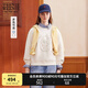 Teenie Weenie小熊女裝衛(wèi)衣2025年春季新款圓領(lǐng)熊頭刺繡少女感上衣 象牙白 M