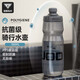 塔斯隊(duì)長（TOSUOD）抗菌級騎行水壺自行車擠壓式出水水瓶公路山地車騎行運(yùn)動(dòng)水杯水壺