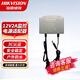 HIKVISION?？低暠O控電源適配器12V室外 DS-2FA1202-BW【12V2A防雨】 標配
