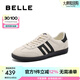 百麗（Belle）拼色德訓(xùn)鞋女商場同款平跟休閑板鞋C1H1DCM4 米色/黑色-男款 41 (255mm)