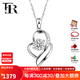 FR鉆石吊墜女pt950鉑金鉆石項(xiàng)鏈女士款白18K金項(xiàng)鏈墜子唯愛 配銀鏈 【20分效果】主鉆5分吊墜