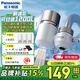 松下（Panasonic）凈水器家用水龍頭過濾器自來水過濾器水龍頭凈水器家用廚房水龍頭新升級款TK-EUNJN2N 一機三芯