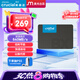 Crucial英睿達 美光BX500 500GB SSD固態(tài)硬盤 SATA3.0接口 讀速540MB/s 美光（原鎂光）顆粒 AI配件