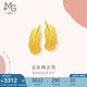 周生生黃金耳釘一對 愛(ài)情密語(yǔ)羽毛 足金耳飾耳環(huán)女86820E計價(jià) 3.45克