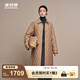 波司登（BOSIDENG）2025新款輕薄90鵝絨服女長款小香風菱格襯衫領(lǐng)保暖外套B250134188 【店長推薦】慕斯卡其|7C83 S 160/84A 體重約100-110斤