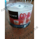 AXSM索尼CD/DVD刻錄光盤(pán) 700MB空白光碟 50片裝送袋子音樂(lè ) SONY  CD內存700MB  50片桶裝