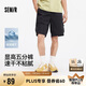 森馬（Semir）休閑短褲男25夏吸濕速干工裝褲戶外運(yùn)動褲子109325125103