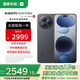 小米（MI）小米Civi5 Pro 國家補貼  第四代驍龍8s小米手機 徠卡光學 小米civi5pro新品手機 黑色 12GB+256GB 【官方標配】