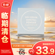 悅詩風(fēng)吟控油礦物質(zhì)散粉10g【臨期清倉】