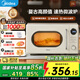 美的（Midea）微波爐復(fù)古奶油風(fēng)微波爐小型家用20L易清潔解凍五檔速熱均勻加熱全自動(dòng)多功能一體迷你M2F轉(zhuǎn)盤式 M2F復(fù)古奶油風(fēng)微波爐 20L