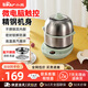 小熊（Bear）煮蛋器 雙層不銹鋼家用蒸蛋器 迷你不粘煎盤(pán)煎蛋器 微電腦預約定時(shí)多功能早餐神器 ZDQ-B14Y5 雙層