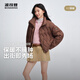 波司登（BOSIDENG）2025新款輕薄羽絨服女短款90絨立領(lǐng)菱格寬松時(shí)尚外套B250135326 【店長(cháng)推薦】砂礫棕|7B51 S 160/84A 體重約110-125斤
