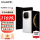 HUAWEI Mate X6 旗艦手機(jī) 華為matex6折疊屏手機(jī)新品上市 分布式玄武架構(gòu) 鴻蒙大屏AI 星云白 16GB+1TB 全網(wǎng)通（典藏版） 官方標(biāo)配