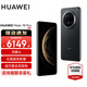 HUAWEI Mate 70 Pro旗艦手機 華為mate70pro新品上市【國家補貼 當(dāng)天發(fā)】紅楓原色影像華為鴻蒙智能手機 曜石黑 12G+512GB 官方標(biāo)配