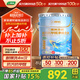 三棵樹漆（SKSHU）乳膠漆京粹抗污抗甲醛凈味全效耐擦洗室內(nèi)墻面涂料墻面漆油漆滾筒 抗甲醛新升級 18L*1件