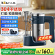 小熊（Bear）304不銹鋼打蛋器料理機(jī)手持電動(dòng)打蛋機(jī)家用攪拌機(jī)奶油烘焙打發(fā)器攪蛋器攪拌器帶底座 DDQ-B03R1
