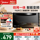 美的（Midea）變頻微波爐烤箱一體機(jī) 光波爐智能家用平板 800W大功率速熱 一級(jí)能效下拉門國(guó)家補(bǔ)貼20L  M3-208E 微烤一體機(jī)