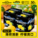 大馬碧富 薄荷檸檬味 180g*2盒  馬來(lái)西亞進(jìn)口 潤喉糖 清新口氣 補給能量