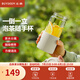 北鼎（Buydeem）泡茶隨手杯 茶水分離家用耐高溫玻璃杯便攜辦公水杯節(jié)日送禮 【燕麥白】隨心飲|茶水分離470ml