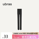 ubras20D微壓輕塑防曬美膚連褲襪防走光黑絲防勾絲光腿神器美腿襪黑