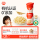 秋田滿滿有機(jī)嬰幼兒手指泡芙條原味 寶寶嬰兒零食無(wú)添加白砂糖30g 6個(gè)月