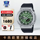 卡西歐（CASIO）手表男表gshock鋼鐵黑暗之心GM-110學(xué)生運動手表小鋼炮七夕禮物 GBM-2100A-1A3PR新款太陽能藍(lán)牙