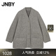 JNBY/江南布衣【商場同款】24冬新品毛呢夾克外套寬松V領(lǐng)5OB81596H 248/雜咖 M 160