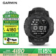 佳明（GARMIN）本能3Instinct3MIP屏戰(zhàn)術(shù)版黑色心率跳傘抗寒戶外運(yùn)動(dòng)智能手表