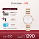 凱文克萊（Calvin Klein）官方CK女表永恒系列小閃鉆石英小金表送女友金色25200140七夕禮物
