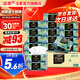 潔柔Face油畫抽紙4層20包紙巾可濕水面巾衛(wèi)生紙家用餐巾紙抽 4層 80抽*20包