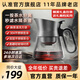 入一山河飄逸壺泡茶壺茶水分離玻璃茶壺飄逸杯沖茶壺器沏茶壺過濾茶壺 一按茶水分離飄逸壺