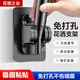 花棲之谷免打孔花灑支架可調節噴頭掛座浴室淋浴器神器蓮蓬固定底座 黑色