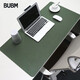 BUBM 鼠標(biāo)墊超大號(hào)辦公室桌墊筆記本電腦墊鍵盤墊辦公寫字臺(tái)桌墊游戲家用墊子防水 支持大貨定制 中號(hào)墨綠+灰