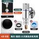 潔冠全自動(dòng)省空間洗衣機水龍頭自動(dòng)止水閥防脫落水嘴4分6分接頭通用 【電鍍色】4分單出水洗衣機