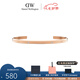 丹尼爾惠靈頓（DanielWellington）dw經(jīng)典手鐲 星辰閃耀開口情侶手鐲 七夕情人節(jié)禮物送女友送男友 玫瑰金大號(hào) DW00400528