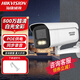 HIKVISION?？低?00萬攝像頭poe供電室外4K超清網(wǎng)絡(luò)槍機(jī)監(jiān)控器全彩夜視 白光全彩 DS-2CD3T86FWDV3-LS 4mm 鏡頭（范圍大 80%選擇）