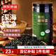 京東京造有機(jī)裙帶菜150g免切免撕自然晾曬高泡發(fā)率涼拌煲湯火鍋食材