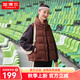 坦博爾達(dá)人推薦羽絨服女立領(lǐng)馬甲輕薄百搭時(shí)尚秋冬外套TD238006 布朗尼咖 165/88A