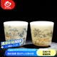 MULTIPOTENT主人杯中國白陶瓷羊脂玉瓷功夫茶具精美伴手禮對(duì)杯高口杯2個(gè)裝
