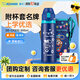 象印保溫杯兒童杯附帶杯套帶吸管直飲小學(xué)生水壺斜跨水杯CAE開學(xué)禮物 CAE50-藍(lán)色- 520ml