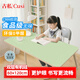 古私（Gusi）桌墊書桌保護(hù)墊護(hù)眼學(xué)習(xí)桌面墊辦公電腦桌子墊輕奢高級(jí)感寫字臺(tái)墊