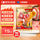 暖寶寶小林制藥暖貼膝蓋關(guān)節(jié)膝肘兼用暖身貼防寒降溫保暖貼自發(fā)熱貼8片