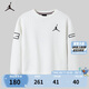 Jordan耐克童裝男女童圓領(lǐng)JORDAN衛(wèi)衣秋冬兒童 棉花糖 160(XL)