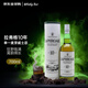 拉弗格（Laphroaig）10年 蘇格蘭艾雷島 單一麥芽威士忌 700ml 40度 禮盒裝 進(jìn)口洋酒