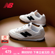 NEW BALANCE NBRC42官方運動鞋男鞋女鞋夏季百搭休閑運動板鞋薄底鞋德訓(xùn)鞋 白色/灰白色 URC42LA 42 (腳長26.5cm)