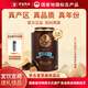 僑寶陳皮2017年陳香120g罐裝正宗新會(huì)陳皮送禮袋花草茶送長(zhǎng)輩節(jié)日禮品