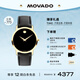 摩凡陀（Movado）瑞士手表石英皮帶女表經(jīng)典瑞表博物館0607584瑞表禮物送禮