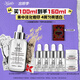 科顏氏（Kiehl's）安白瓶淡斑精華液100ml 美白VC護膚品生日禮物送禮物